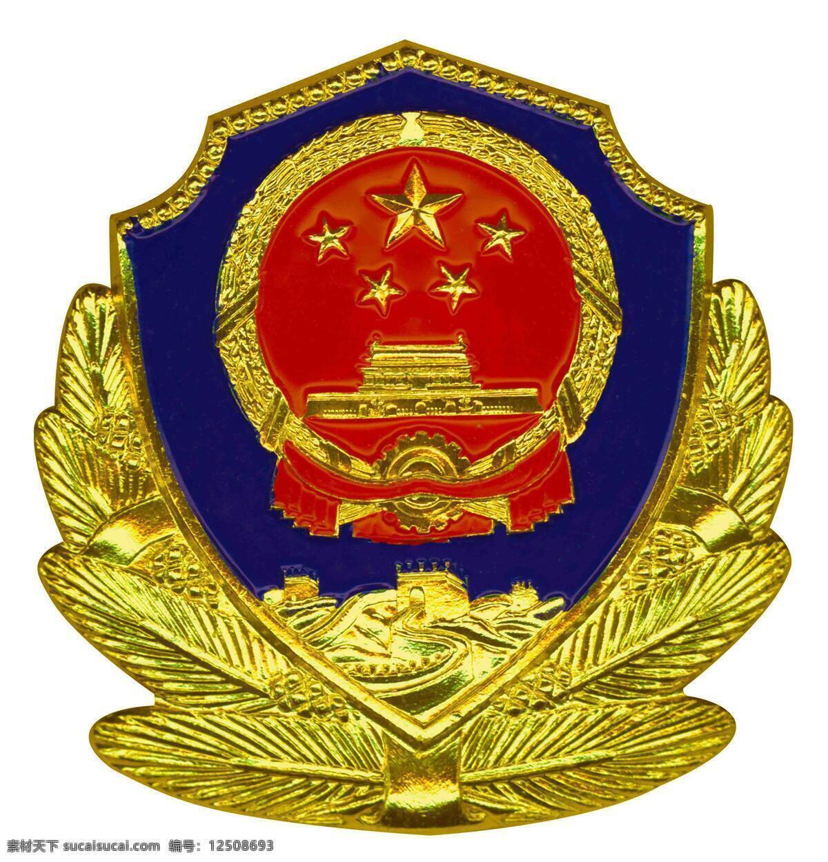 武警徽标 武警 徽标 标志图标 公共标识标志 设计图库