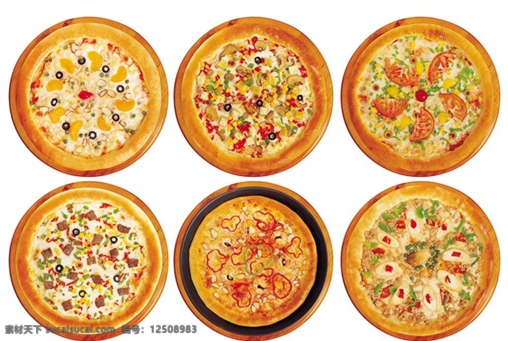 披萨素材 比萨 pizza 匹萨 意大利美食 传统美食 西方美食 欧洲美食 食物 分层