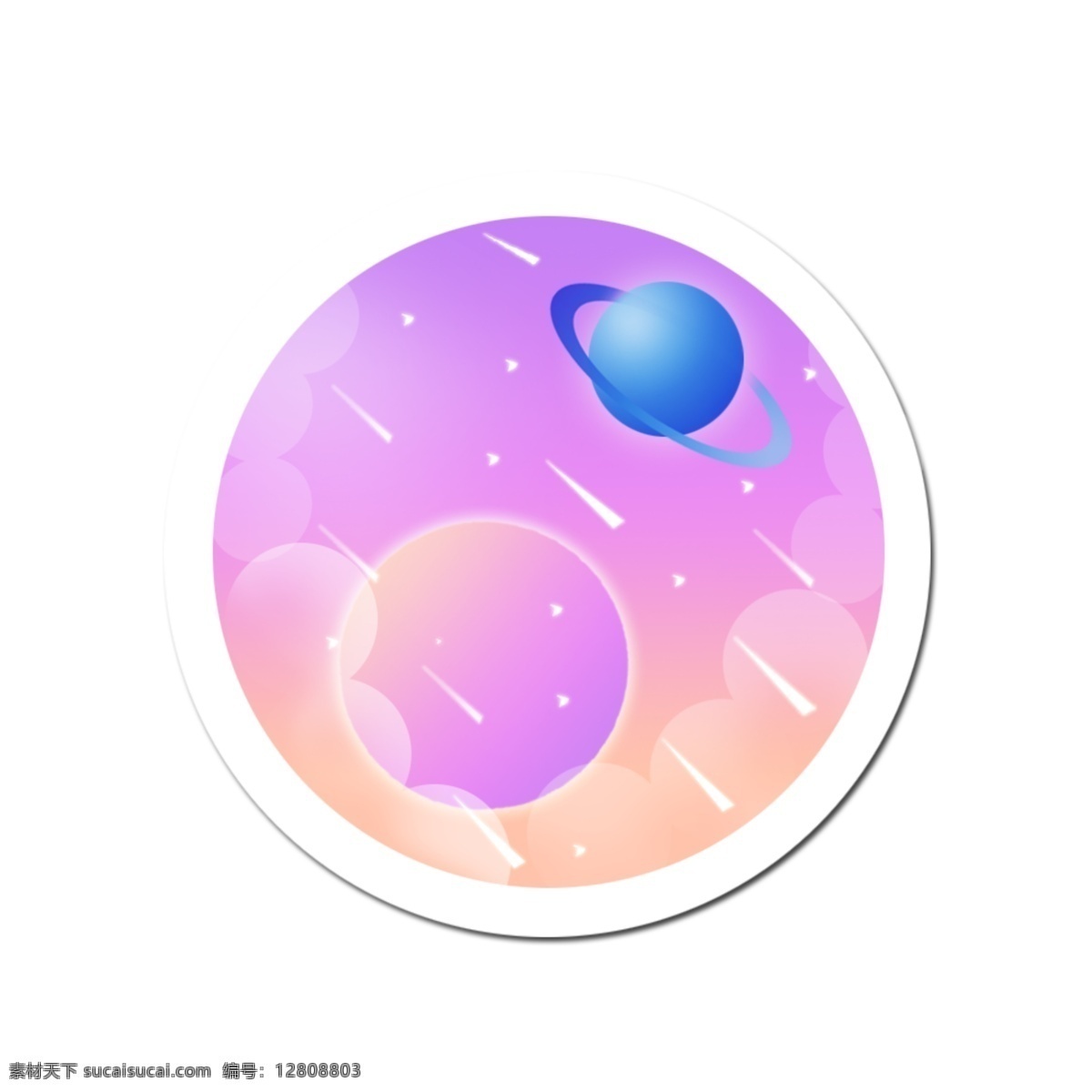中秋 花好月圆 夜 卡通 中秋月 迎中秋 月球 星球 流星雨 卡通月圆手绘 分层 免抠