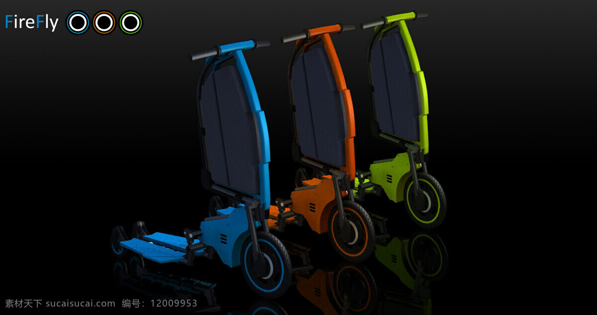 概念 电动 折叠 自行车 滑板车 电动自行车 3d模型素材 其他3d模型