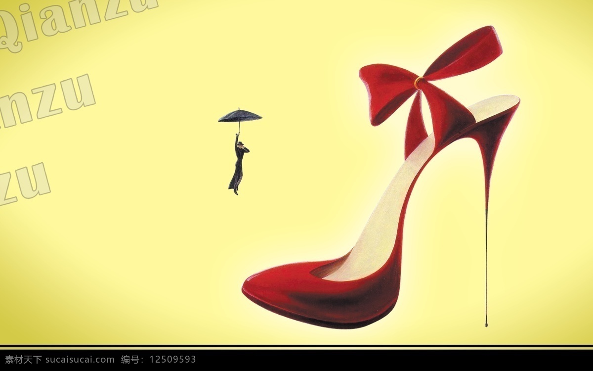 纤足灯片 黄色背景 鞋子 红鞋子 小人物 伞 高跟鞋 红色高跟鞋 高档高跟鞋 鞋子广告背景 分层 源文件