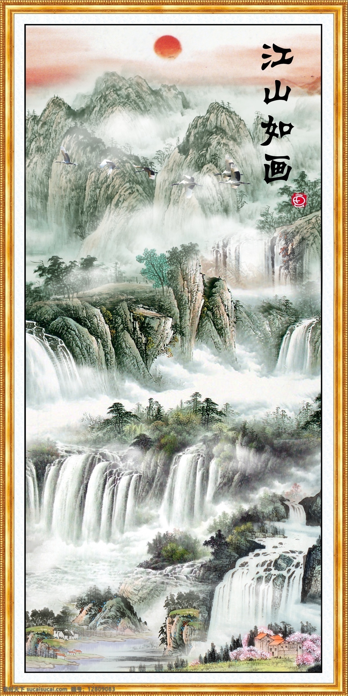 古画 玄关图 中堂画 走廊壁画 移门图案 背景墙 竖式山水画 竖幅山水 竖式山水 山水竖幅 山水画竖幅 风景画竖幅 风景竖幅 竖版风景 竖版风景画 竖式风景 竖式风景画 山水竖式 山水画竖式 风景 山水 山水画 风景画 竖幅聚宝盆 竖幅水墨画 玄关背景画 玄关装饰画 玄关风水画 竖幅 竖式 国画风水 分层