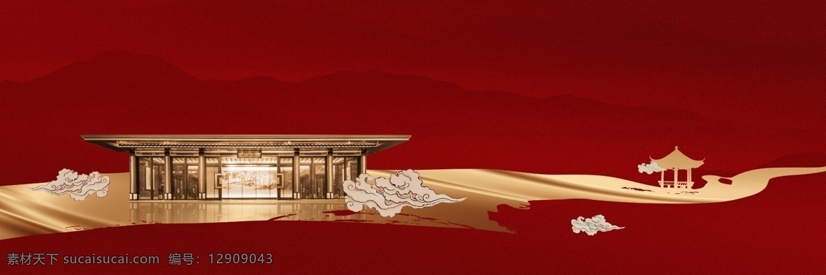 中式 红色 喜庆 户外 山禅 剪影 地产 现代中式 分层
