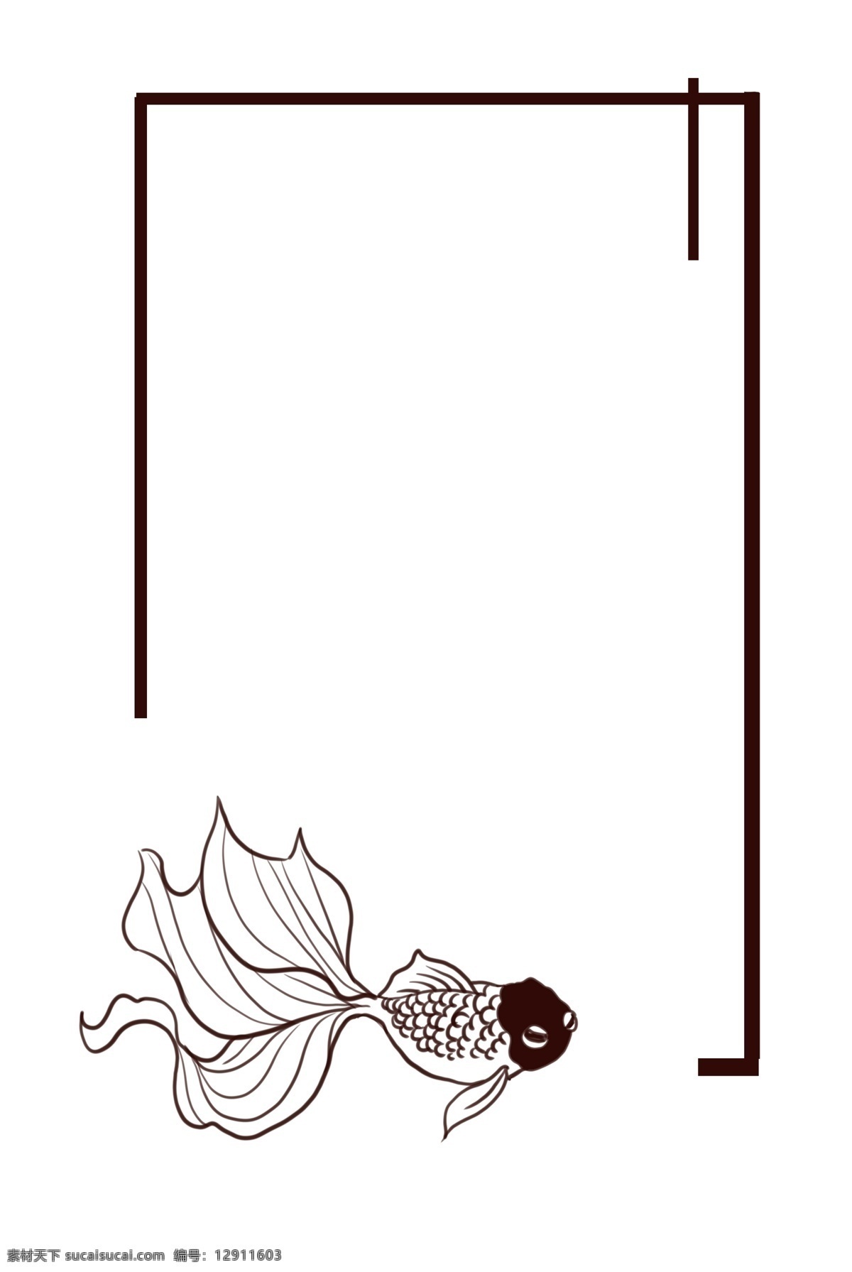 中国 风 手绘 锦鲤 边框 矢量图 中国风 古典风格 国风 装饰 古典边框 卡通 红金鱼 白金鱼