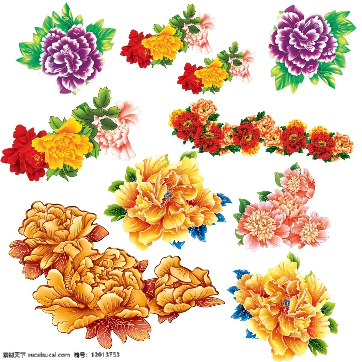 喷绘牡丹花 牡丹花 富贵牡丹花 牡丹 牡丹花大全 牡丹花集合 国画牡丹花 洛阳牡丹花 花开富贵 国色天香 粉色牡丹花 盛开的牡丹花 分层 源文件