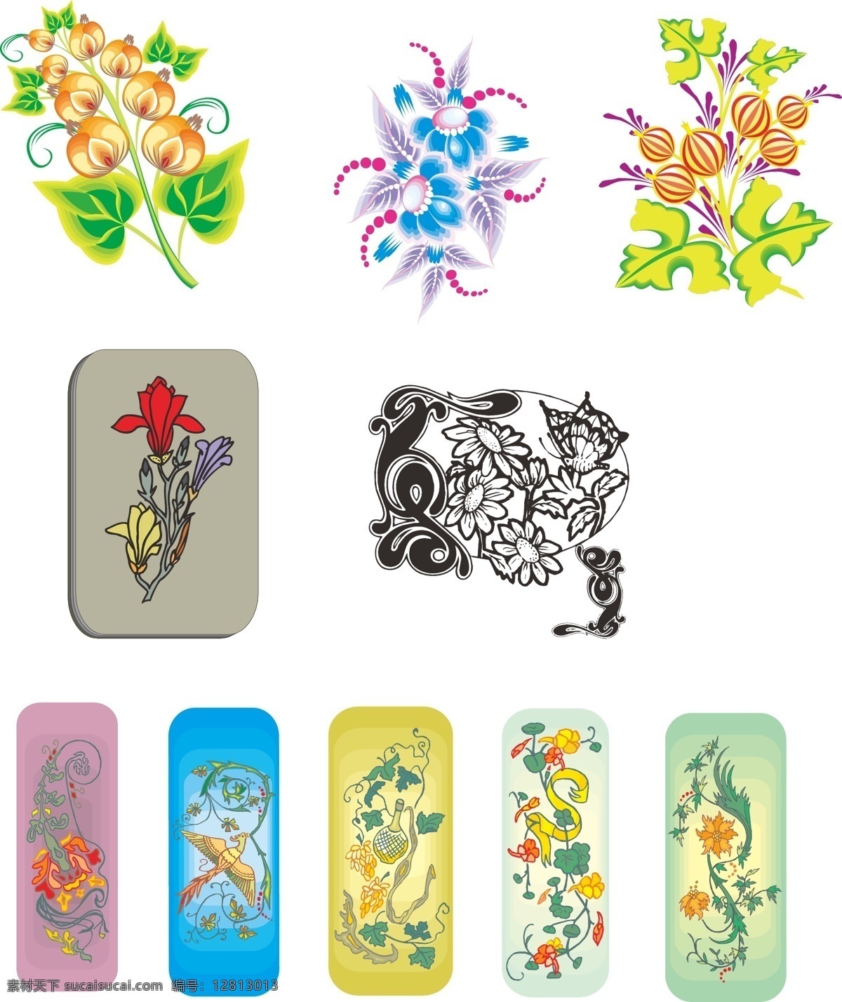 矢量 花卉图片 荷花 花 花草 生物世界 矢量花卉 矢量图库 鹦鹉 花卉 模板下载