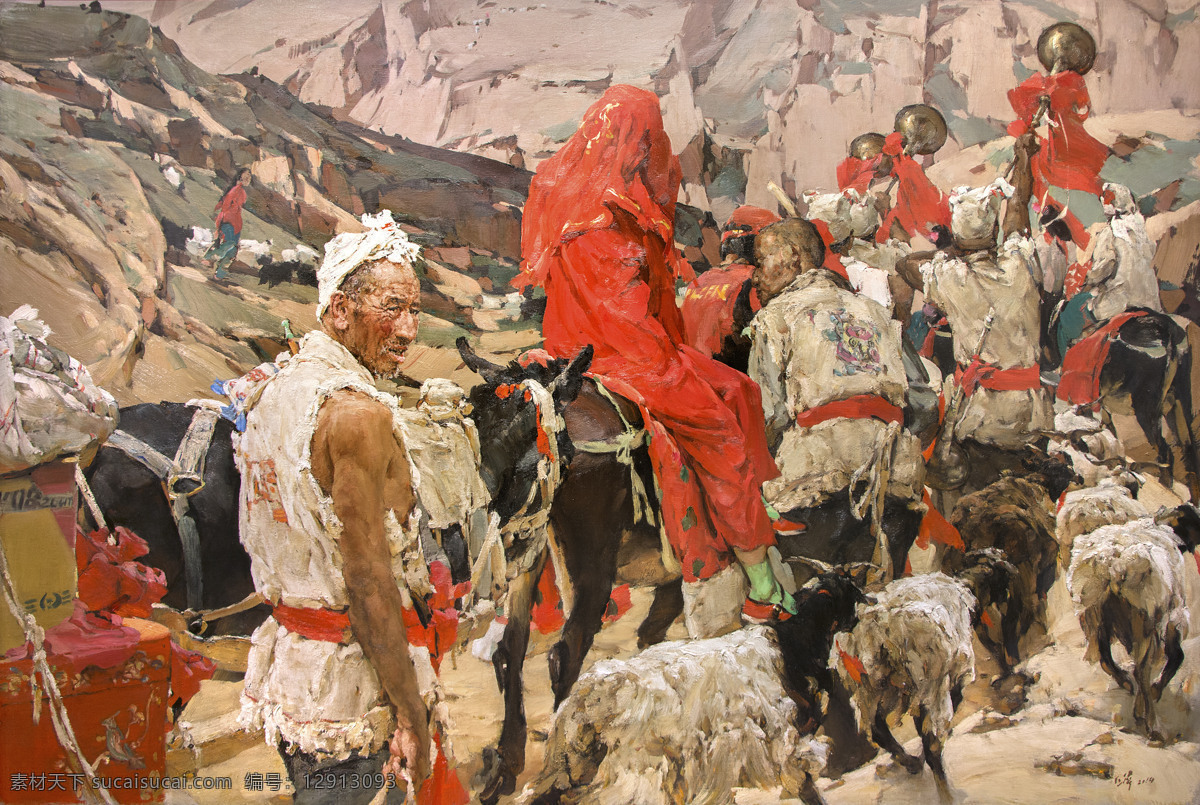 油画 宋仁伟作品 陕北红 西北 陕西 黄土高原 娶亲 民俗 写实油画 人像油画 文化艺术 绘画书法 中国当代绘画