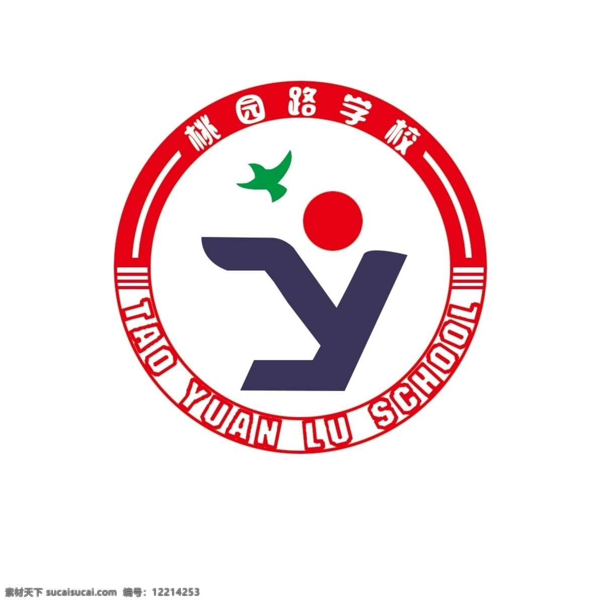 校徽 标志设计 广告设计模板 线条 源文件 桃园路学校 鸽子剪影 psd源文件