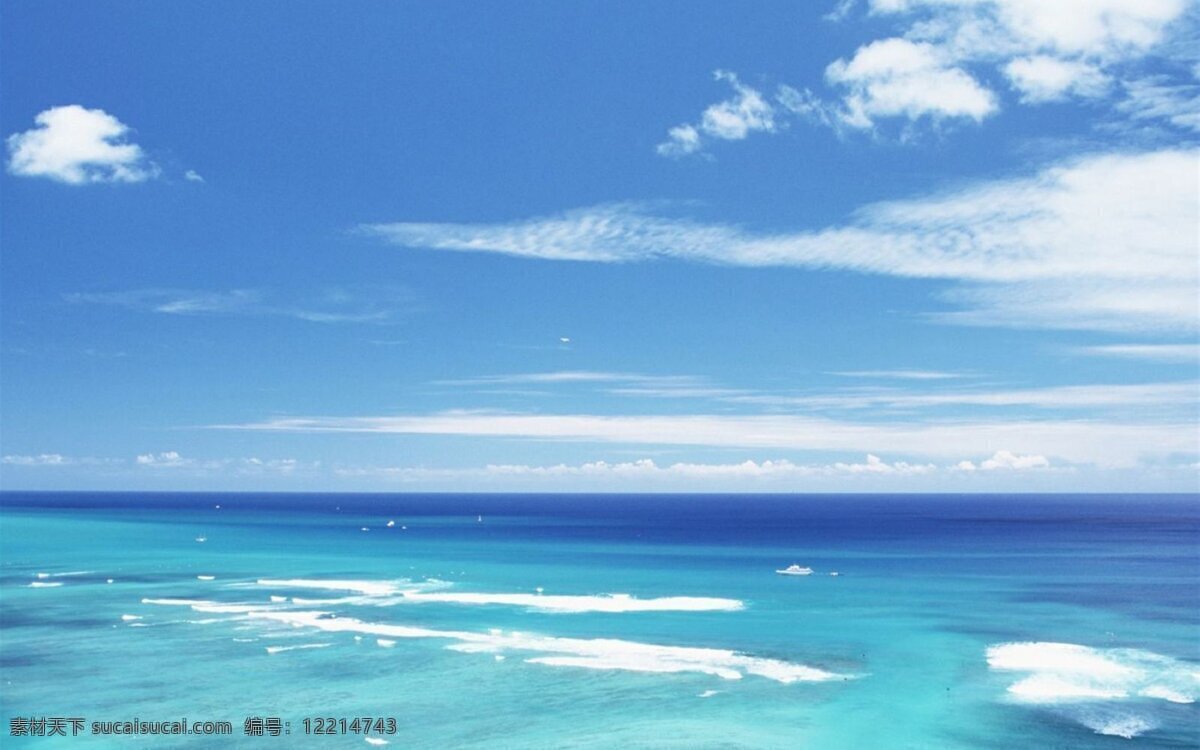 白云 大海 风景摄影 国外旅游 蓝天 蓝天大海白云 旅游摄影 马尔代夫 游艇 云朵 蓝色的海水 一望无际 自然风景 自然景观 风景 生活 旅游餐饮