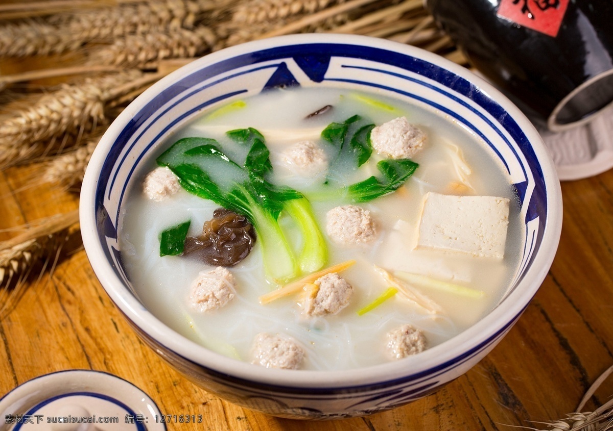 生汆丸子汤 丸子汤 高汤 白汤 骨头汤 餐饮美食 传统美食