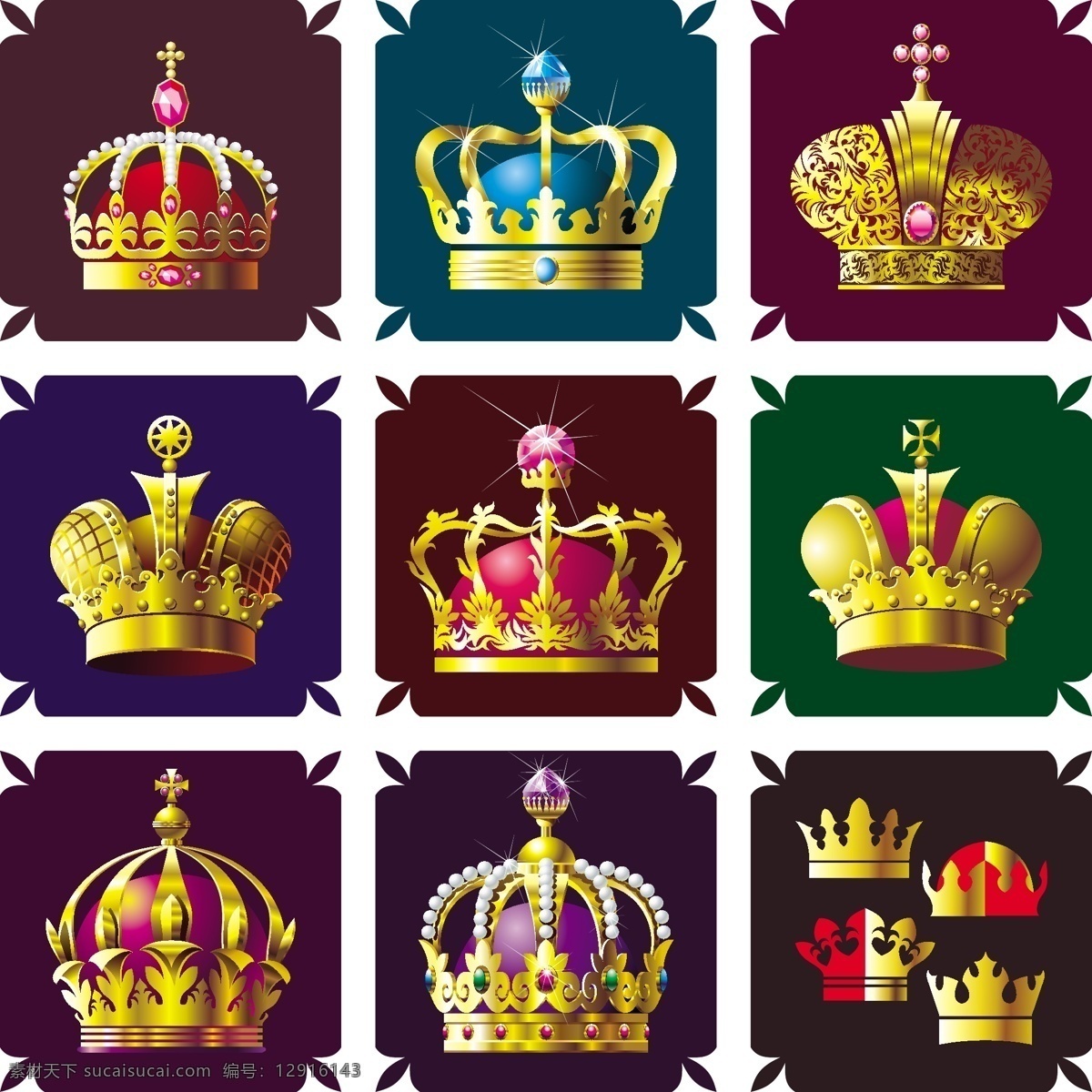 皇冠 帽子 高贵的头冠 高贵 权利的象征 其他设计 矢量