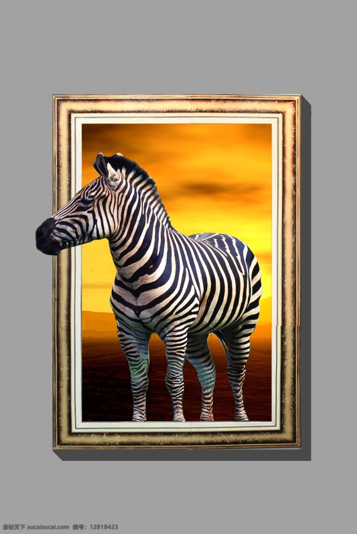 斑马 动物世界 动物 壁画 彩绘 3d 立体 画 设计素材 模板下载 3d立体画 地面立体 抽象画 3d设计 逼真 趣味 墙画 室内画 视觉画 三维立体画 美术绘画 文化艺术 3d立体墙画 分层 源文件