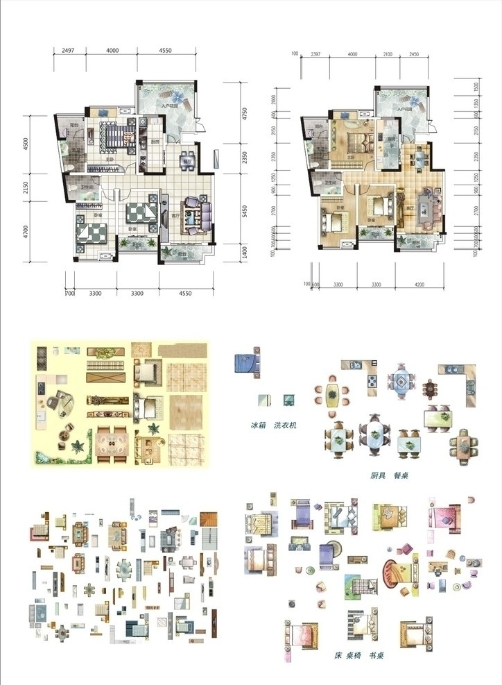 户型图素材 户型图 户型 家具 户型家具 家居 精致 大气 彩色户型 户型细节 户型布置 矢量