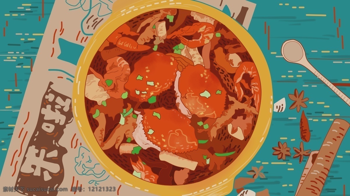 螃蟹 大餐 吃货 美食 海鲜 宵夜 日 系 纹理 温馨 插画 字体 壁纸 螃蟹大餐 美食宵夜 日系 温馨日常 龙虾 减肥天敌 花椒 桌面 微博配图 公众号