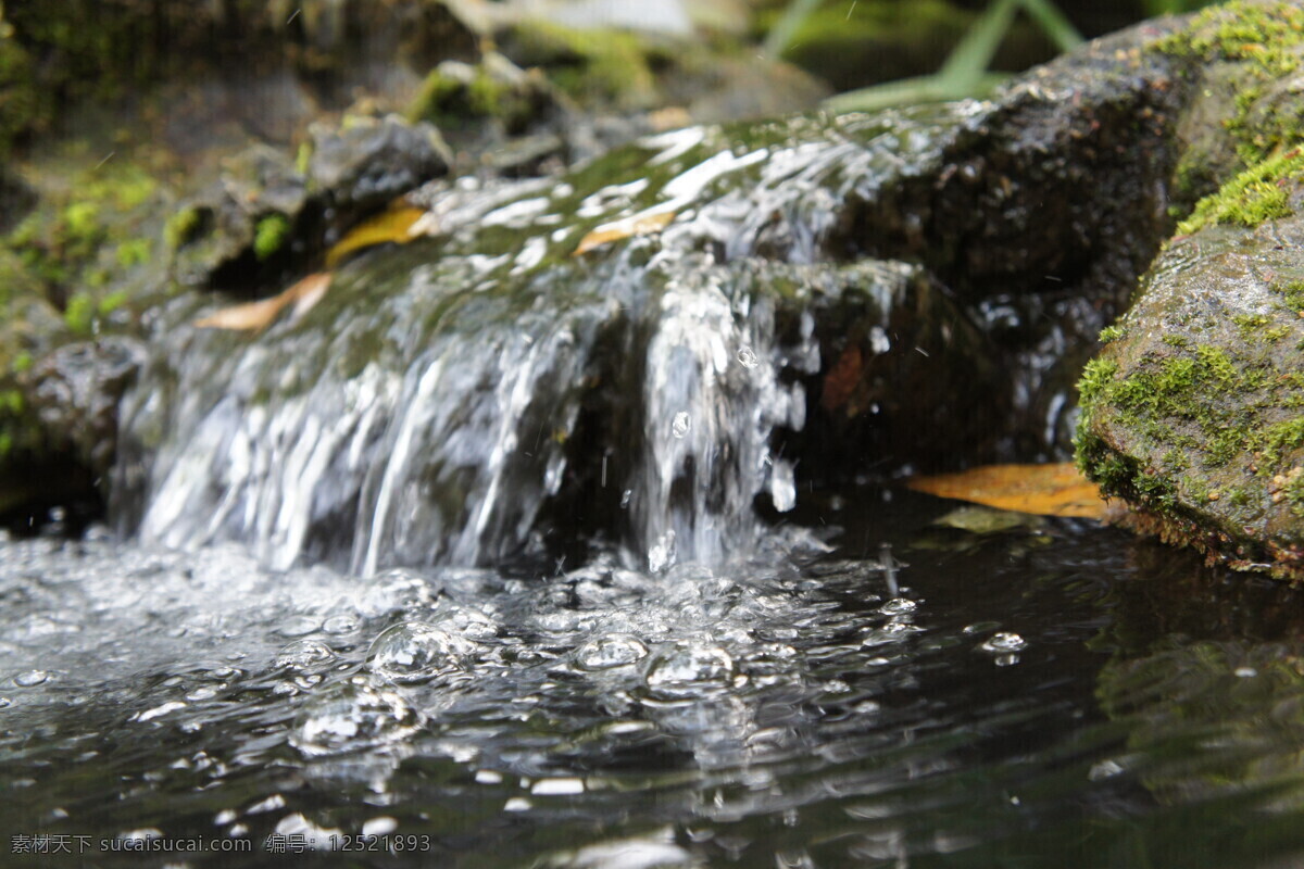 花园 流水 流水瀑布 山水风景 水滴 自然景观 新社 瀑布 新社瀑布 水 小瀑布 psd源文件