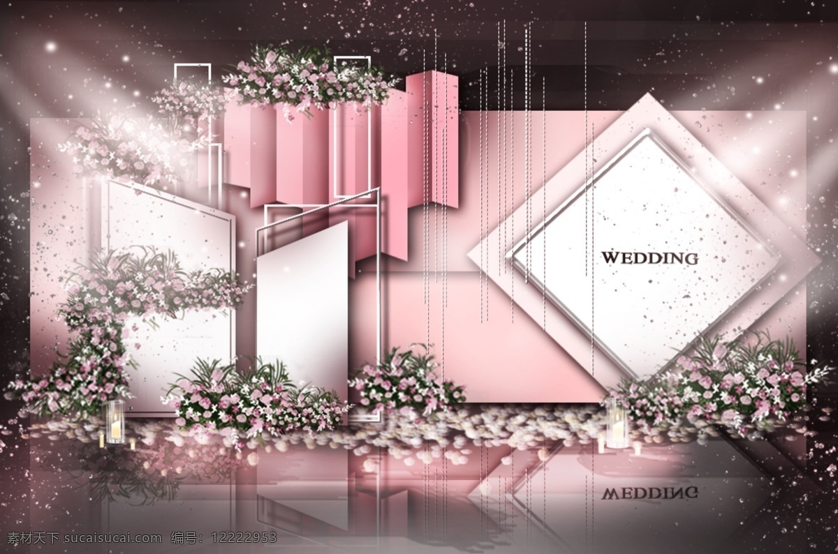 粉色 婚礼 合影 区 效果图 方形 框 绿植 花瓣 线帘 珠帘 婚礼合影区 婚礼效果图