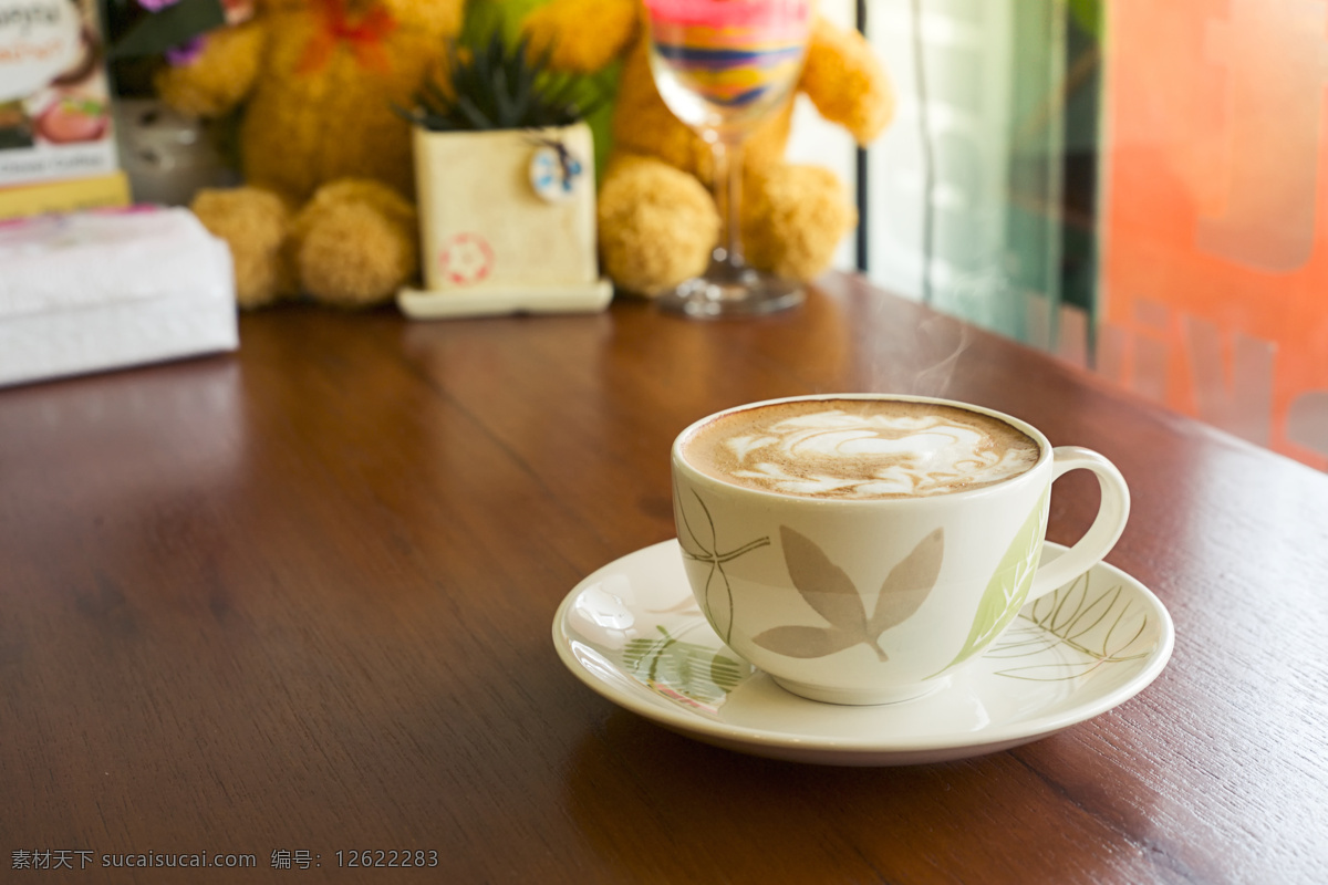 一杯 美味 咖啡 一杯美味咖啡 咖啡豆 咖啡杯 休闲饮品 健康食品 酒水饮料 咖啡图片 餐饮美食