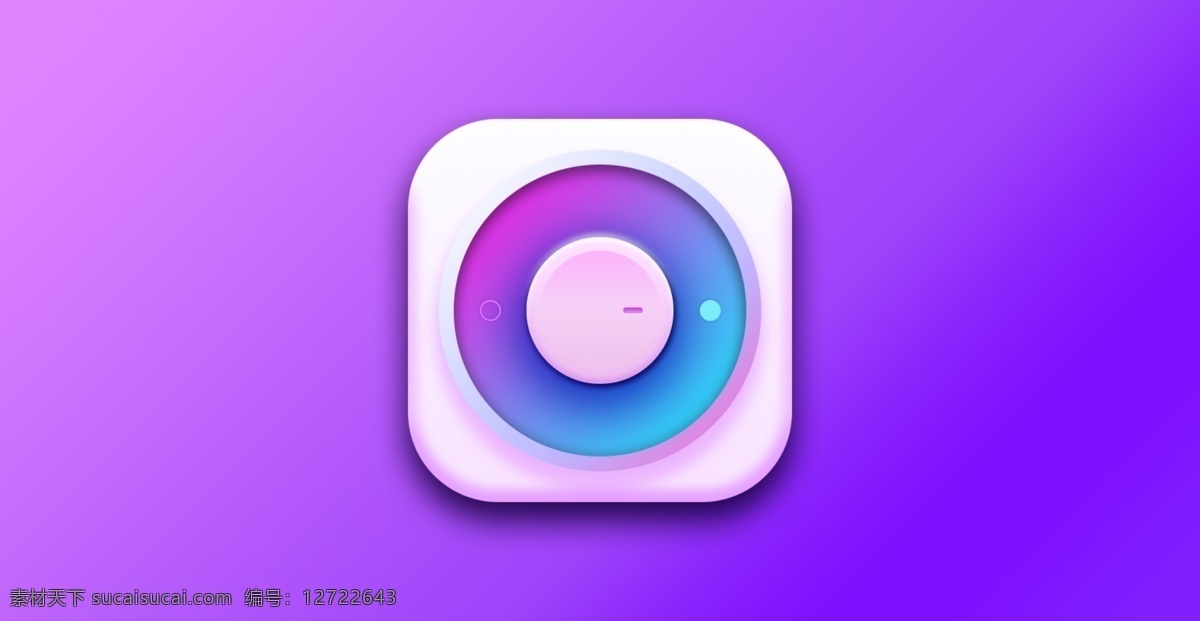 炫彩图标 手机app app icon 美拍 拍照 分层 紫色