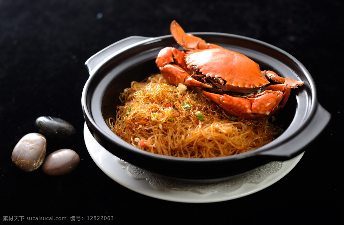 蟹煲 粉丝 粉丝蟹煲 砂锅粉丝蟹 菜谱 高档 餐饮美食 传统美食