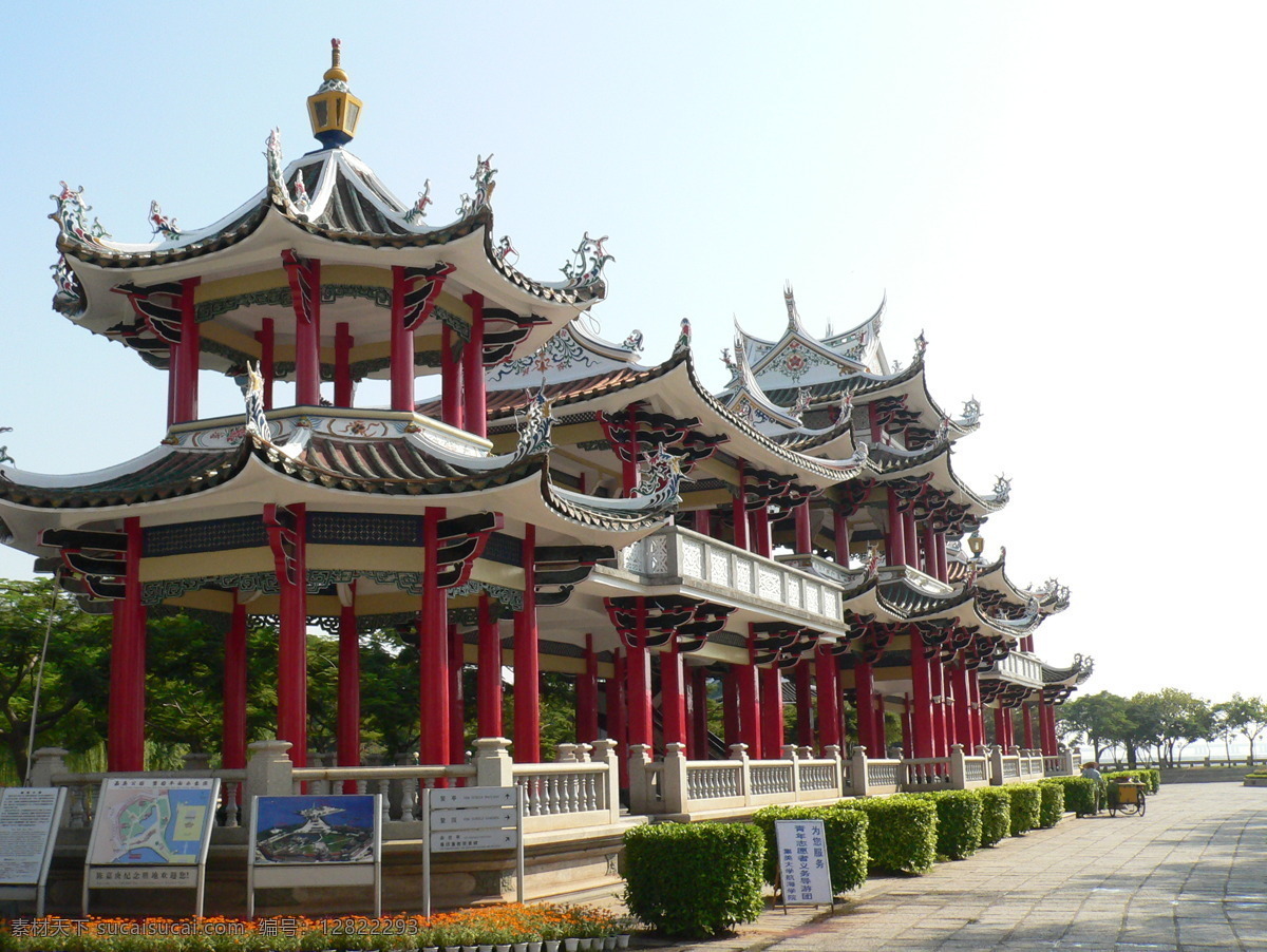 鳌园 古建 漳州 建筑摄影 建筑园林