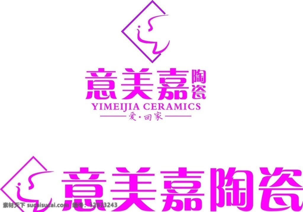 意 美嘉 logo 陶瓷 意美嘉 品牌 标志 logo设计