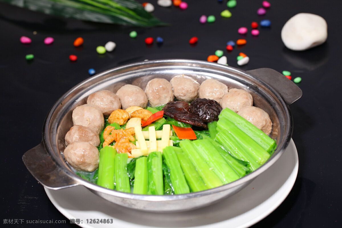 春菜牛丸煲 春菜 牛肉丸 美味 食物 餐饮美食摄影 传统美食 餐饮美食