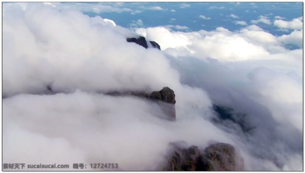 悬崖 动态 视频 烟雾 白色 迷蒙 视频素材 动态视频素材