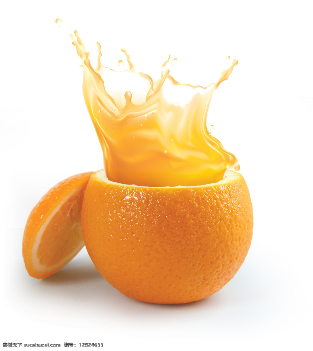 橙子 橙汁 切开橙子 喷洒 出来 酒水饮料 酒类图片 餐饮美食