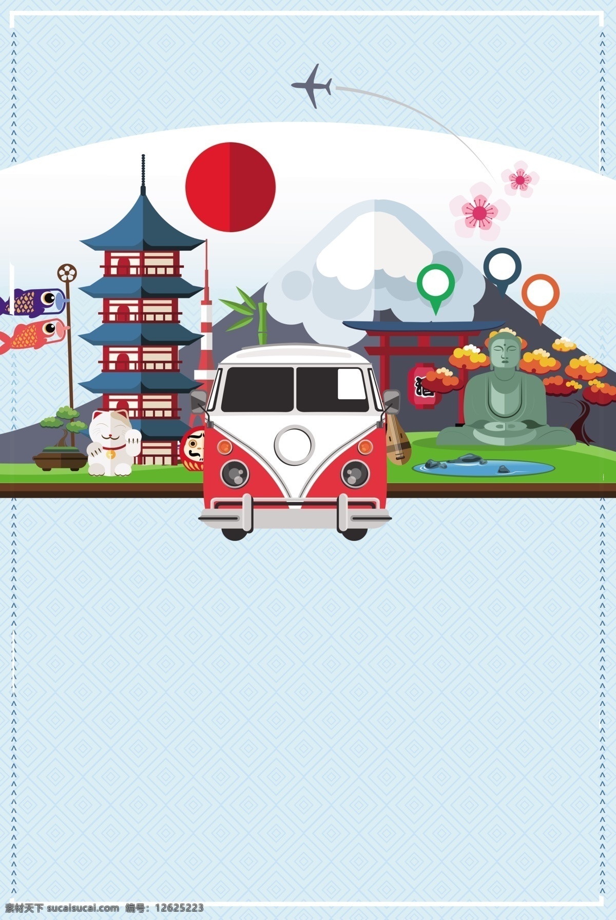 日本旅游 元素 海报 背景 日本广告 日本海报背景 日本画册 日本建筑背景 日本景点 日本料理 日本旅游文化 日本美食 日本樱花背景