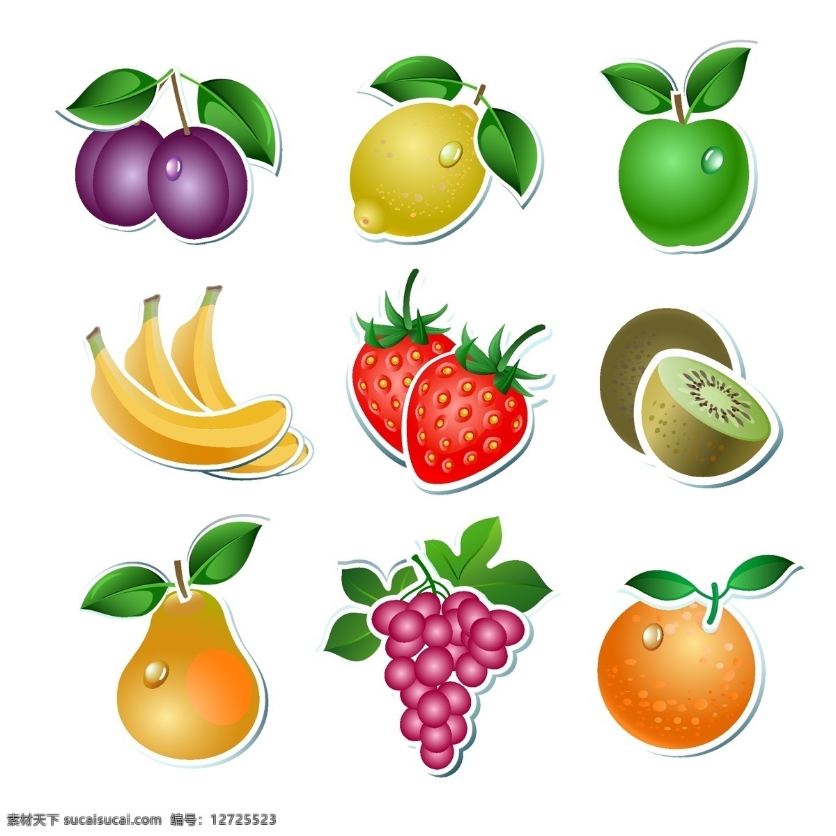 水果集合 矢量水果 卡通水果 手绘水果 水果插画 水果系列 葡萄 柠檬 奇异果 橙子 雪梨 香蕉 草莓 苹果 食物 生物世界