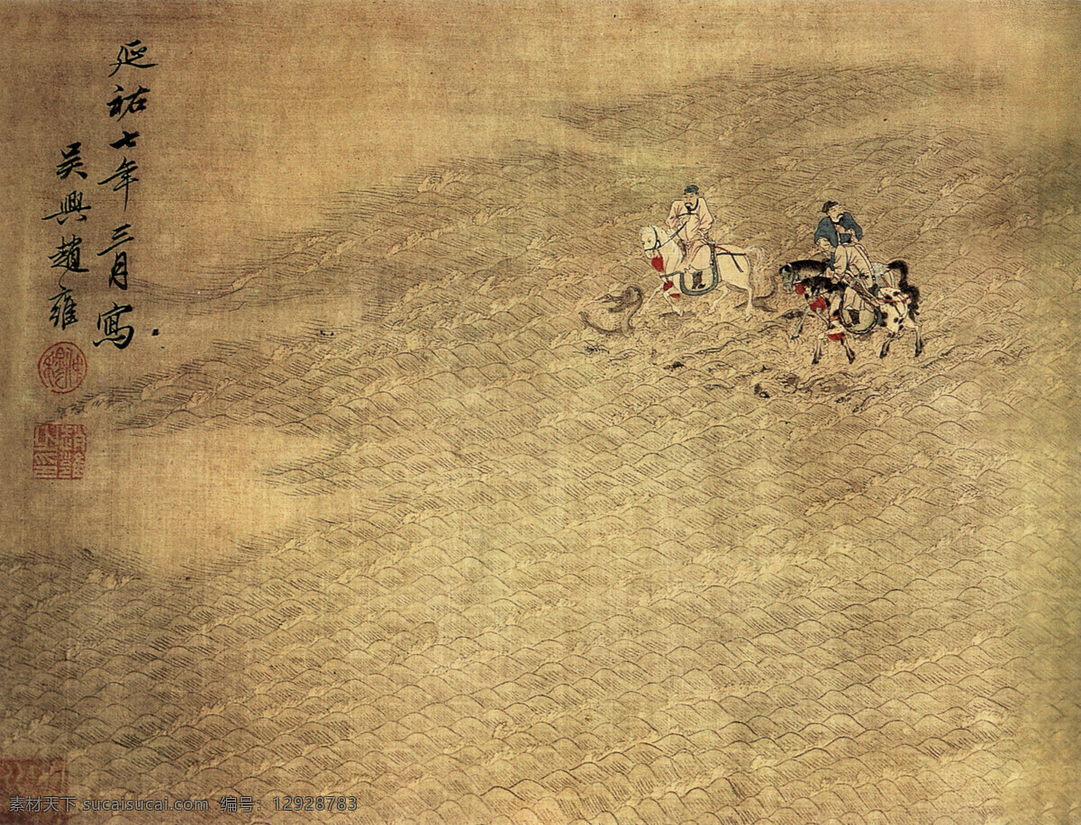 狩猎人物图3 中国 名画 狩猎人物图 黄色
