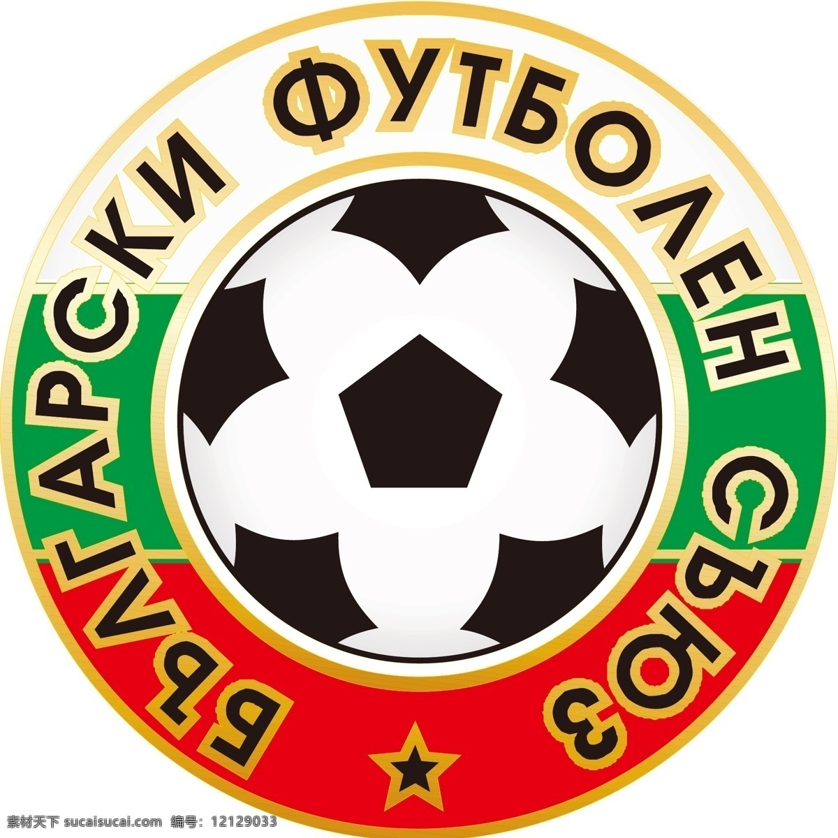 保加利亚 国家队 队徽 logo 欧洲 东南部 巴尔干半岛 标志 标识 运动会徽 标志图标 公共标识标志