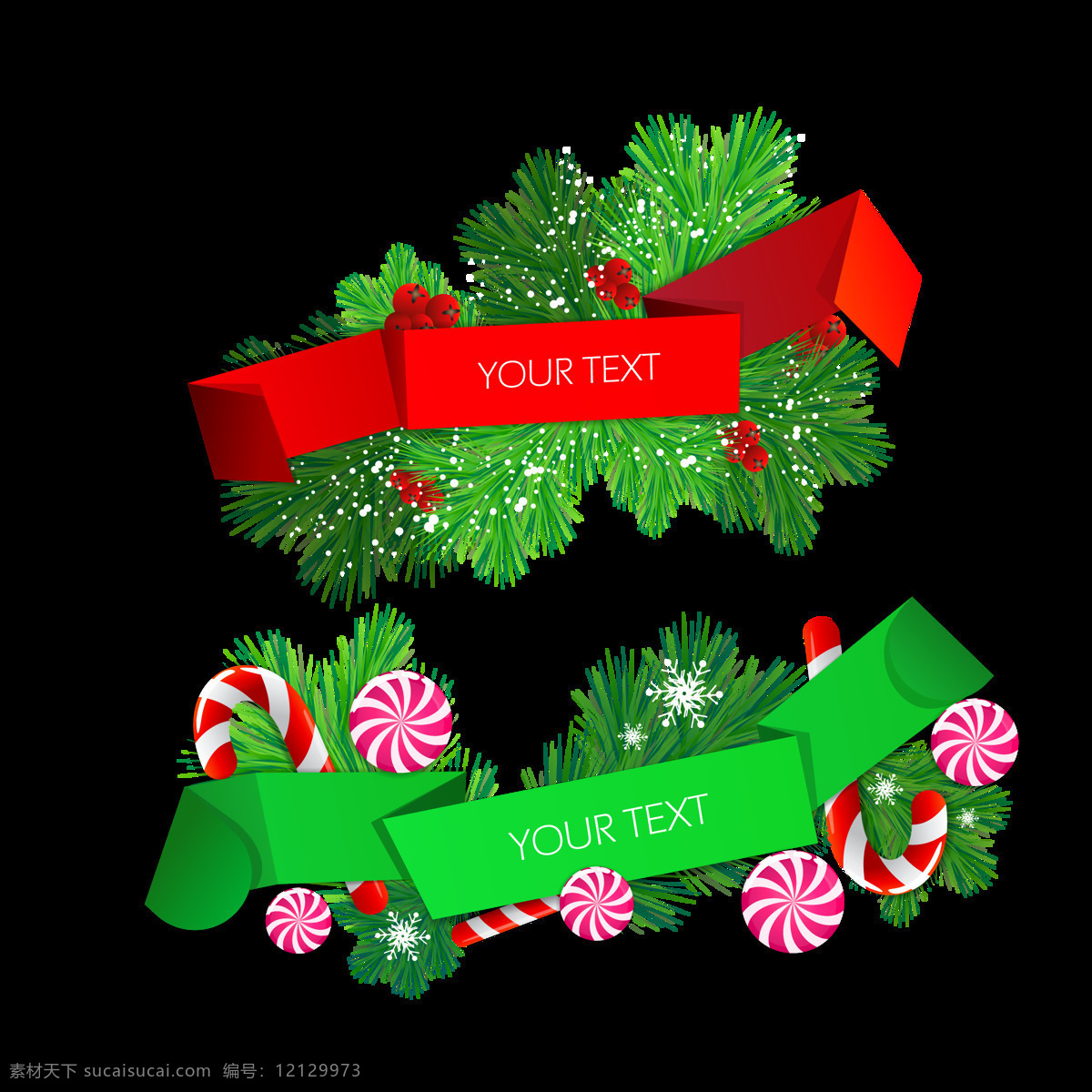绿色 圣诞 松枝 棒棒糖 装饰 元素 抽象素材 抽象元素 拐杖 平安夜 圣诞节 圣诞节装饰 圣诞快乐 圣诞透明元素 圣诞装饰 新年快乐