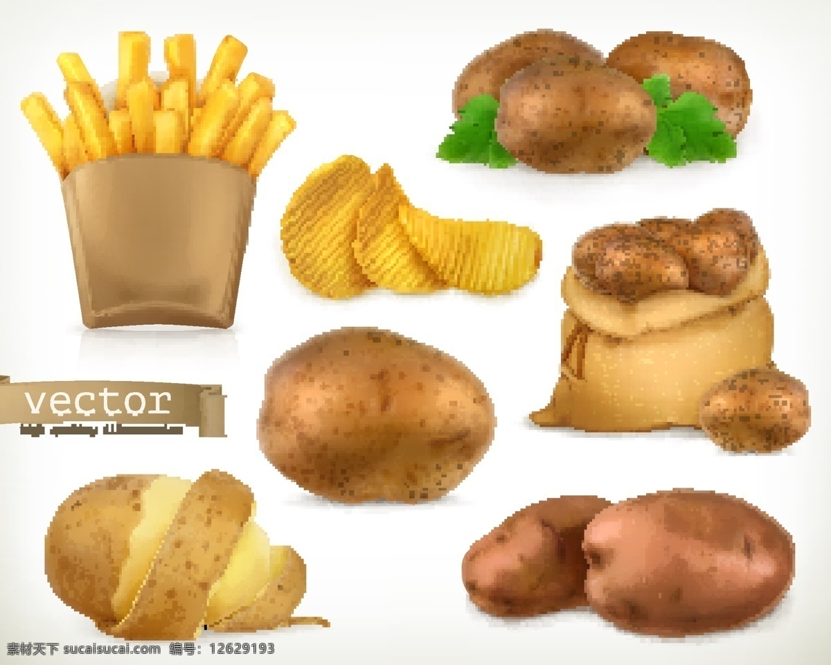 薯条薯片 农作物 农场作物 水果蔬菜 薯条 薯片 土豆 薯仔