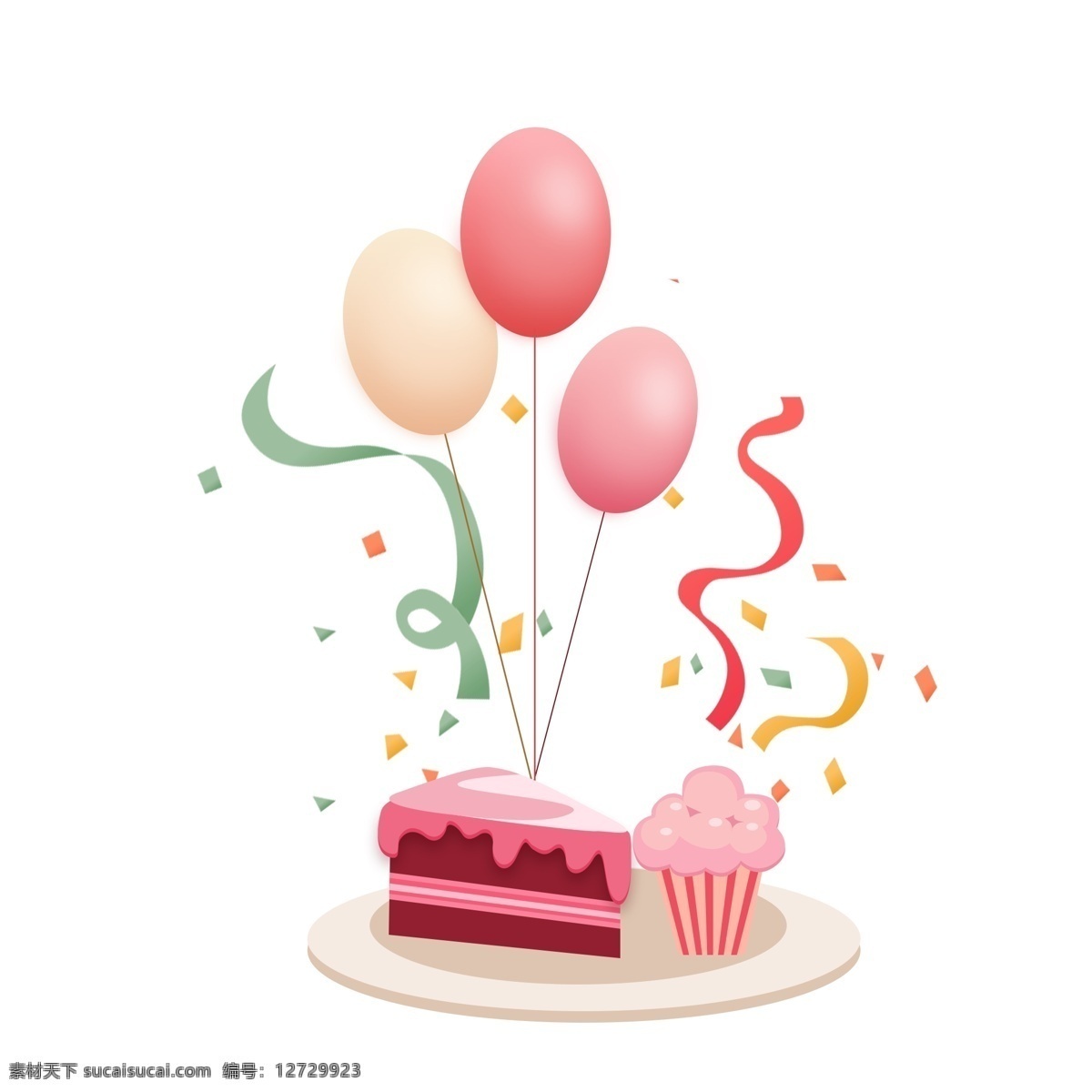 情人节 美味 蛋糕 情人节蛋糕 手绘蛋糕 卡通蛋糕 蛋糕装饰 美味的蛋糕 漂亮的蛋糕 红色的气球