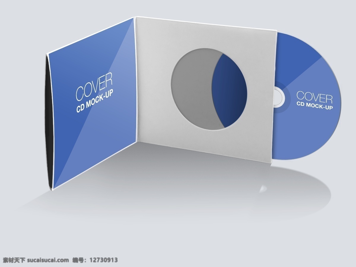 光盘vi样机 vi vi样机 vi模板 样机 模板 光盘 蓝色 蓝色光盘 logo vi设计 效果图 高端 品牌形象 光盘样机 光盘模板 光盘vi设计 光盘效果图