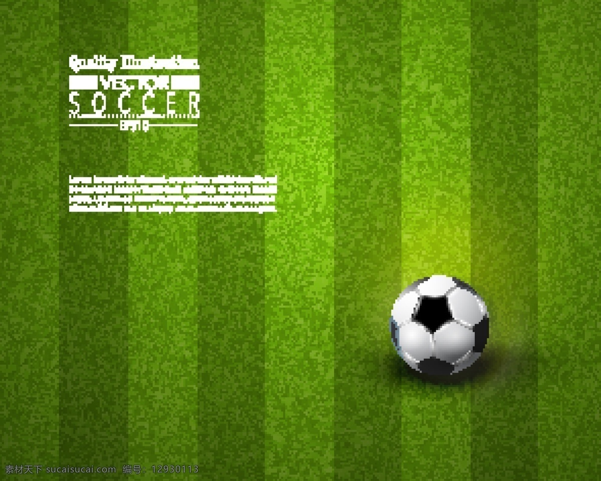 绿色 足球 主题 背景 矢量 模板下载 世界杯 足球主题 草地 体育运动 生活百科 矢量素材