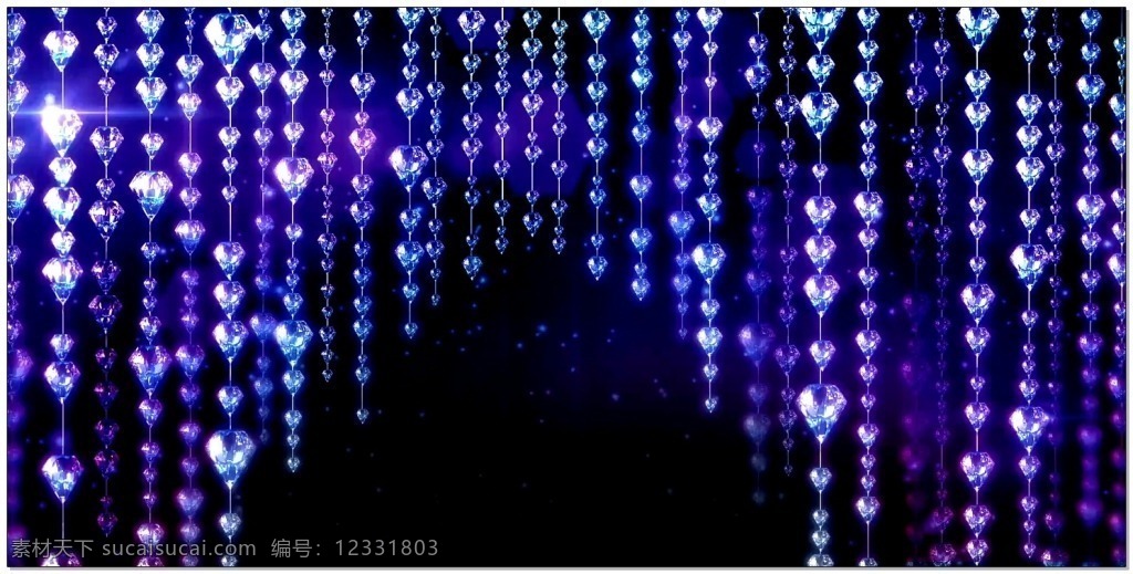 蓝色 珠帘 动态 视频 水晶 光芒 梦幻 视频素材 动态视频素材
