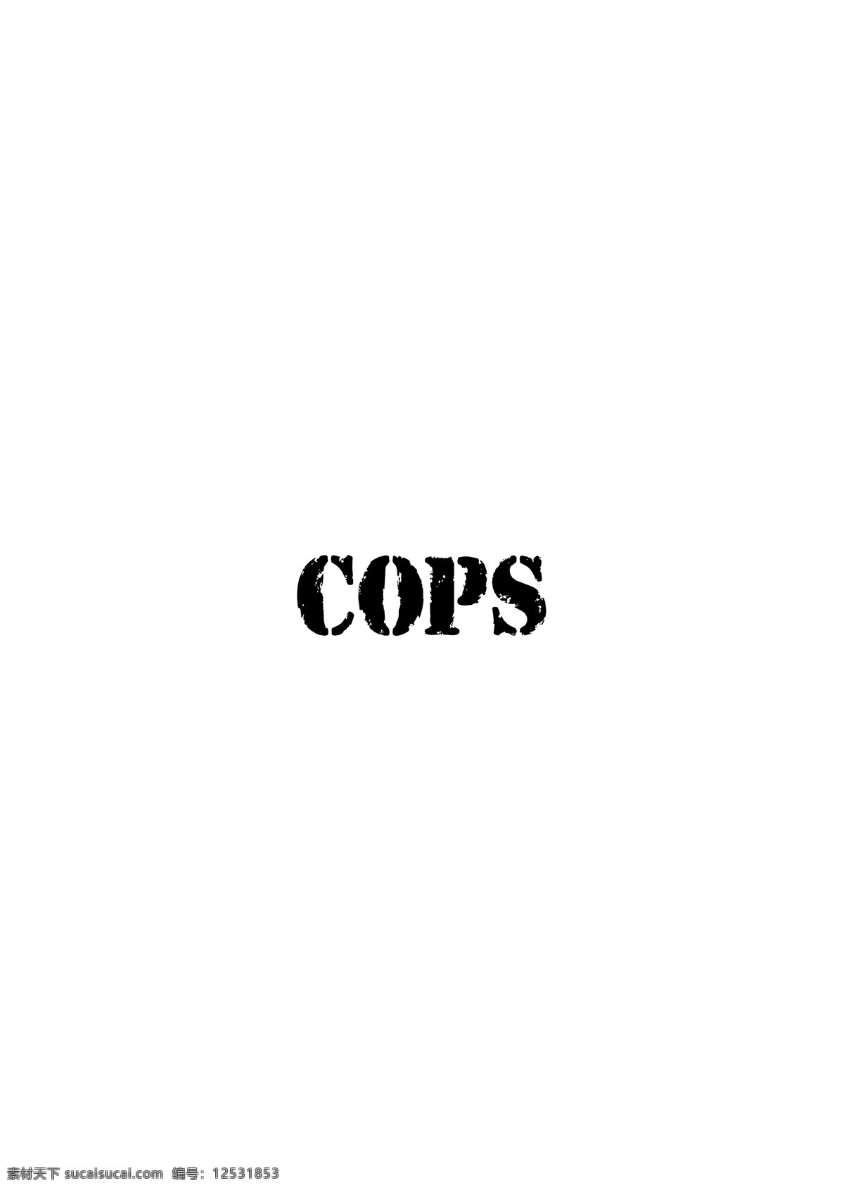 cops logo大全 logo 设计欣赏 商业矢量 矢量下载 传媒 机构 标志 标志设计 欣赏 网页矢量 矢量图 其他矢量图