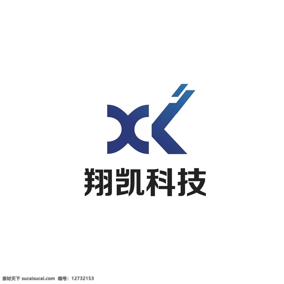 科技 信息 logo 简约 数据 发展 字母xk 信息流