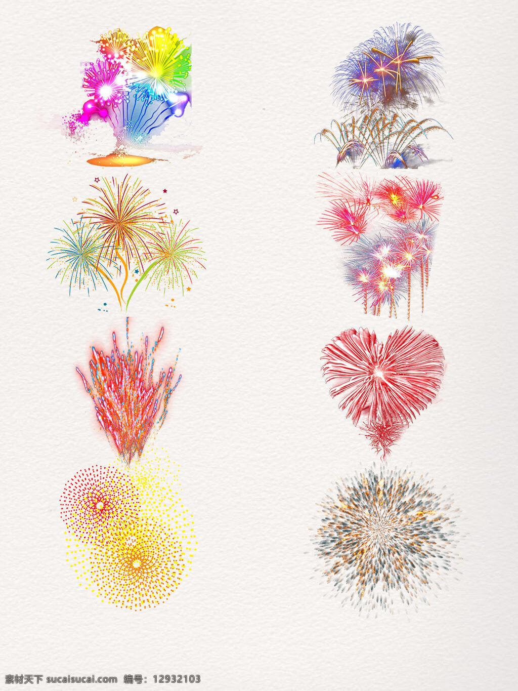 绚丽 彩色 烟花 装饰 图案 彩色烟花 实物 烟花造型 插画 烟花束 心形 创意