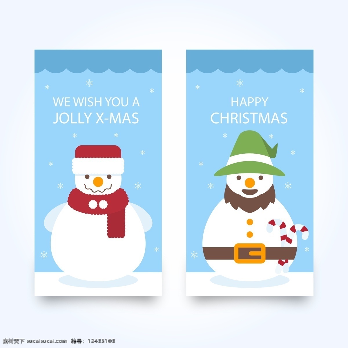 圣诞 雪人 横幅 卡片 卡通横幅 人物 圣诞雪人
