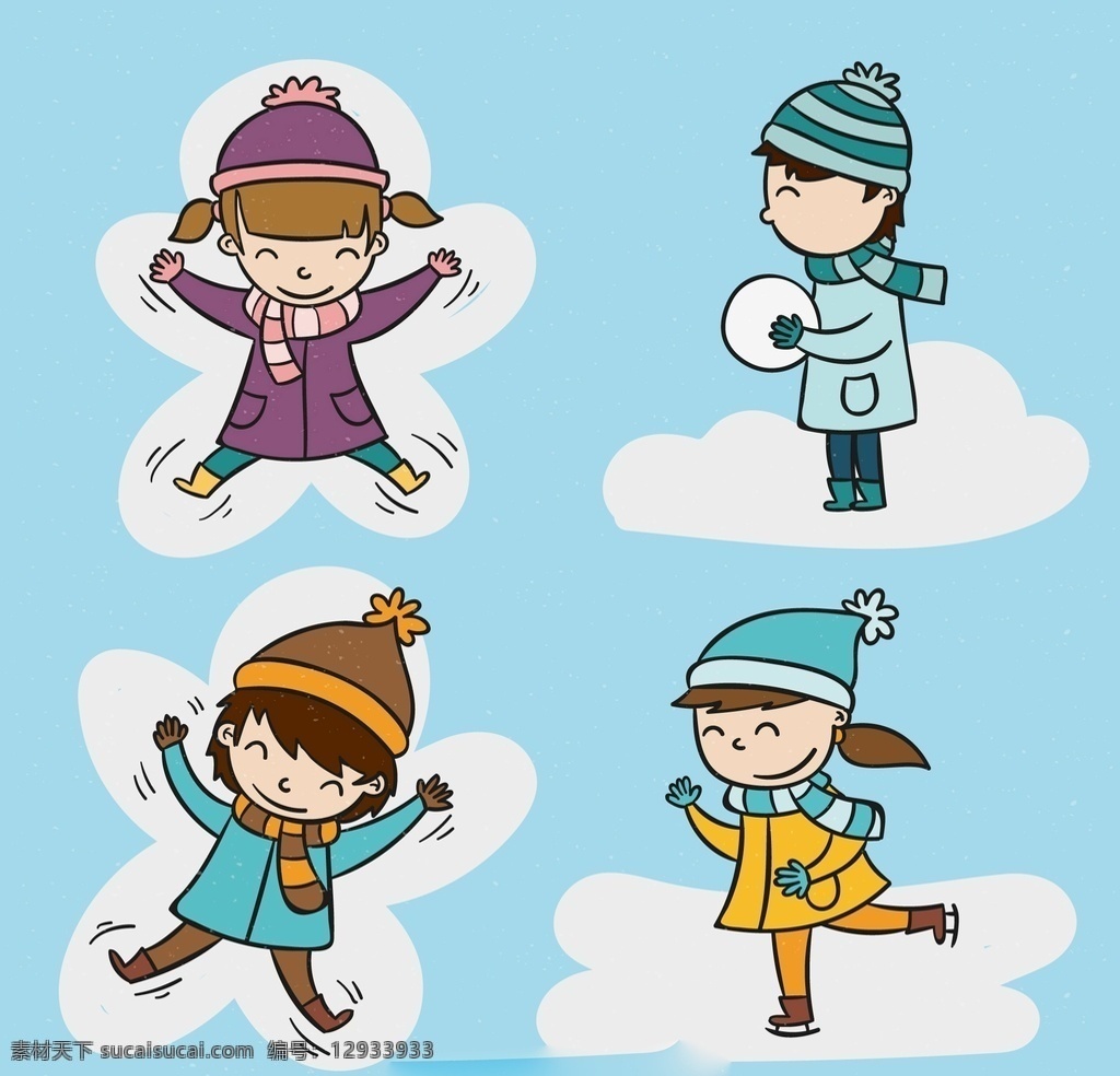 手绘 冬天 儿童 冬天的儿童 手绘儿童 冬装 戴帽子 玩雪 堆雪人 打雪仗 过年 新年 拜年