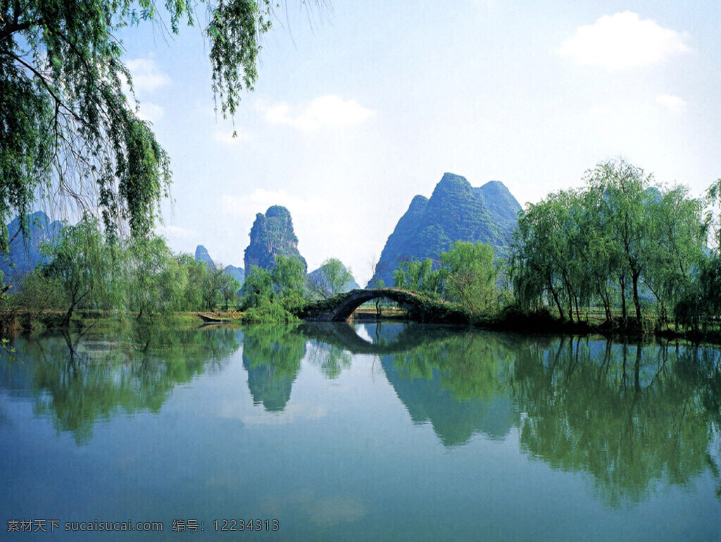桂林山水 桂林 山水 旅游摄影 国内旅游 国内 有名 风景点 摄影图库