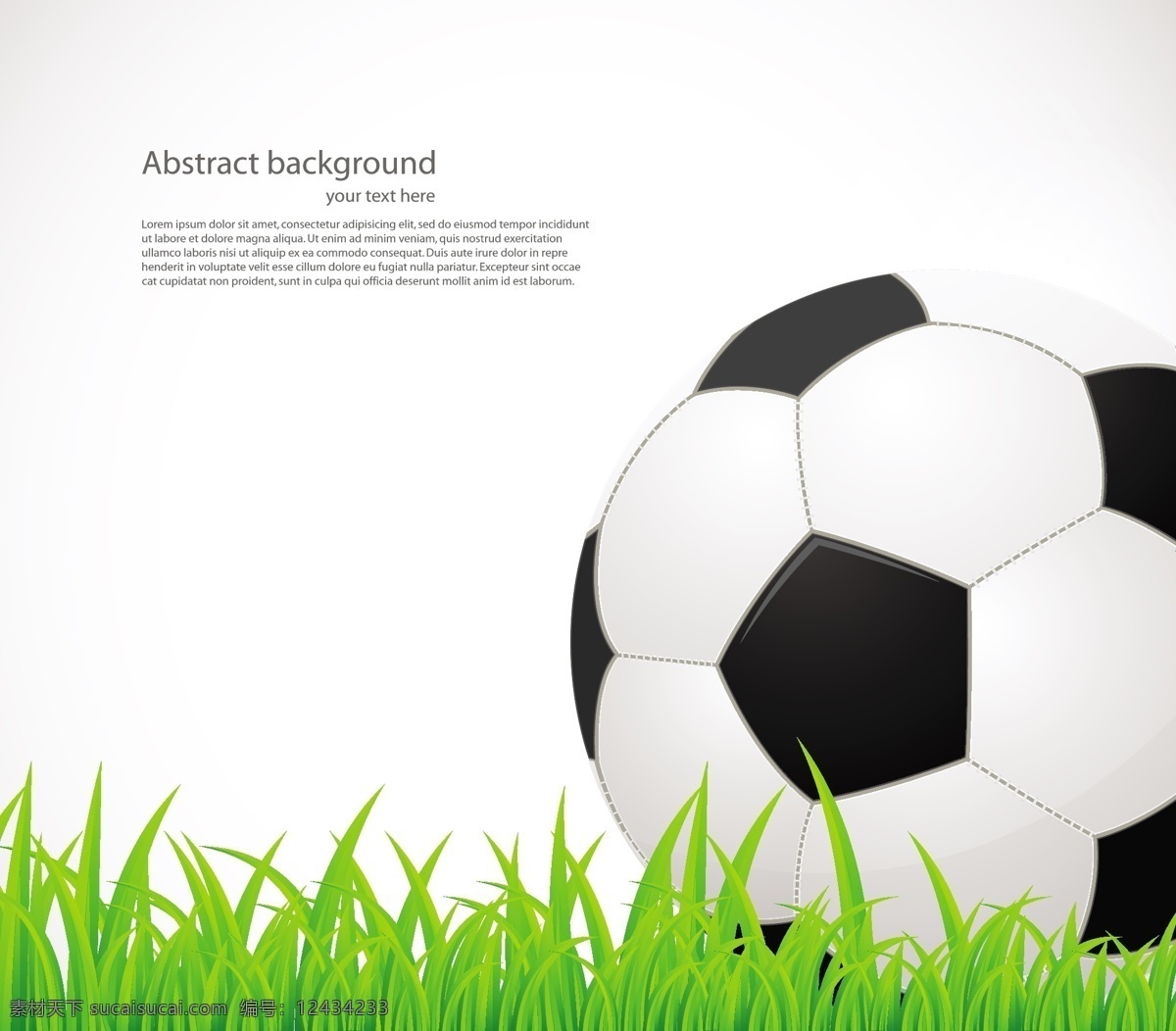 绿色 草坪 上 足球 模板下载 世界杯 巴西 背景 体育运动 生活百科 矢量素材 白色
