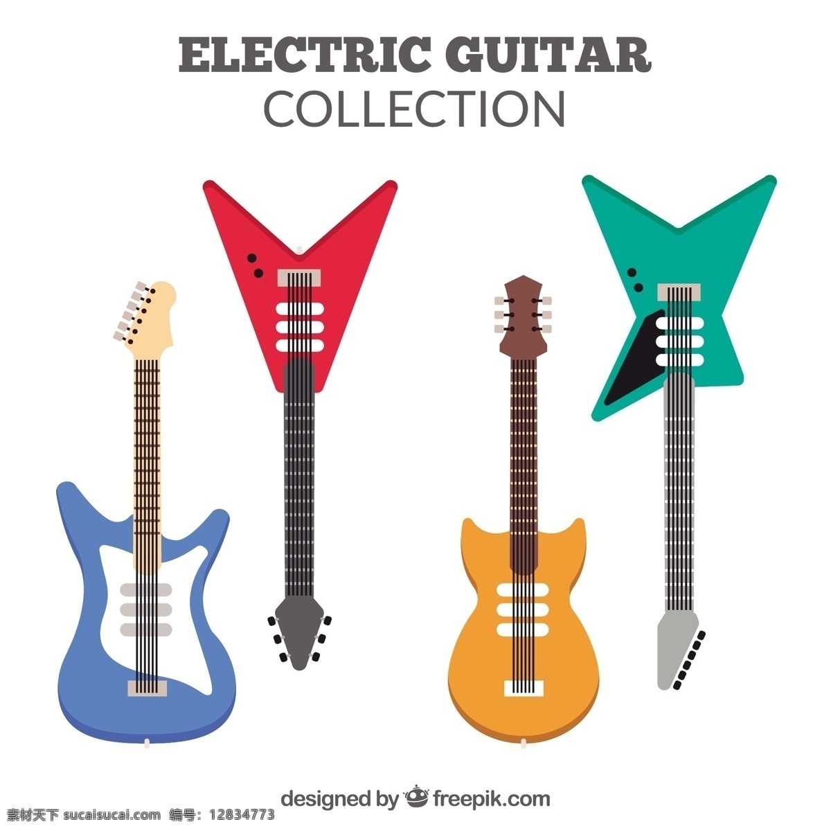 四 种 不同 颜色 电吉他 四种 不同颜色 设计的