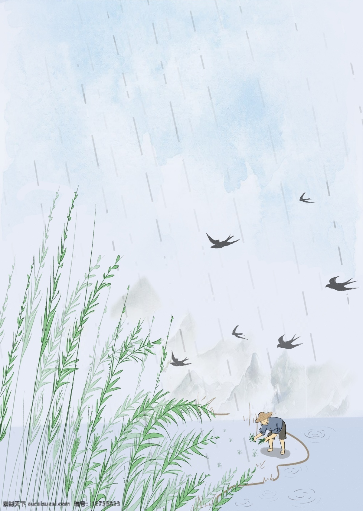 谷雨 春种 清新 传统 背景 海报 素材图片 插画 类