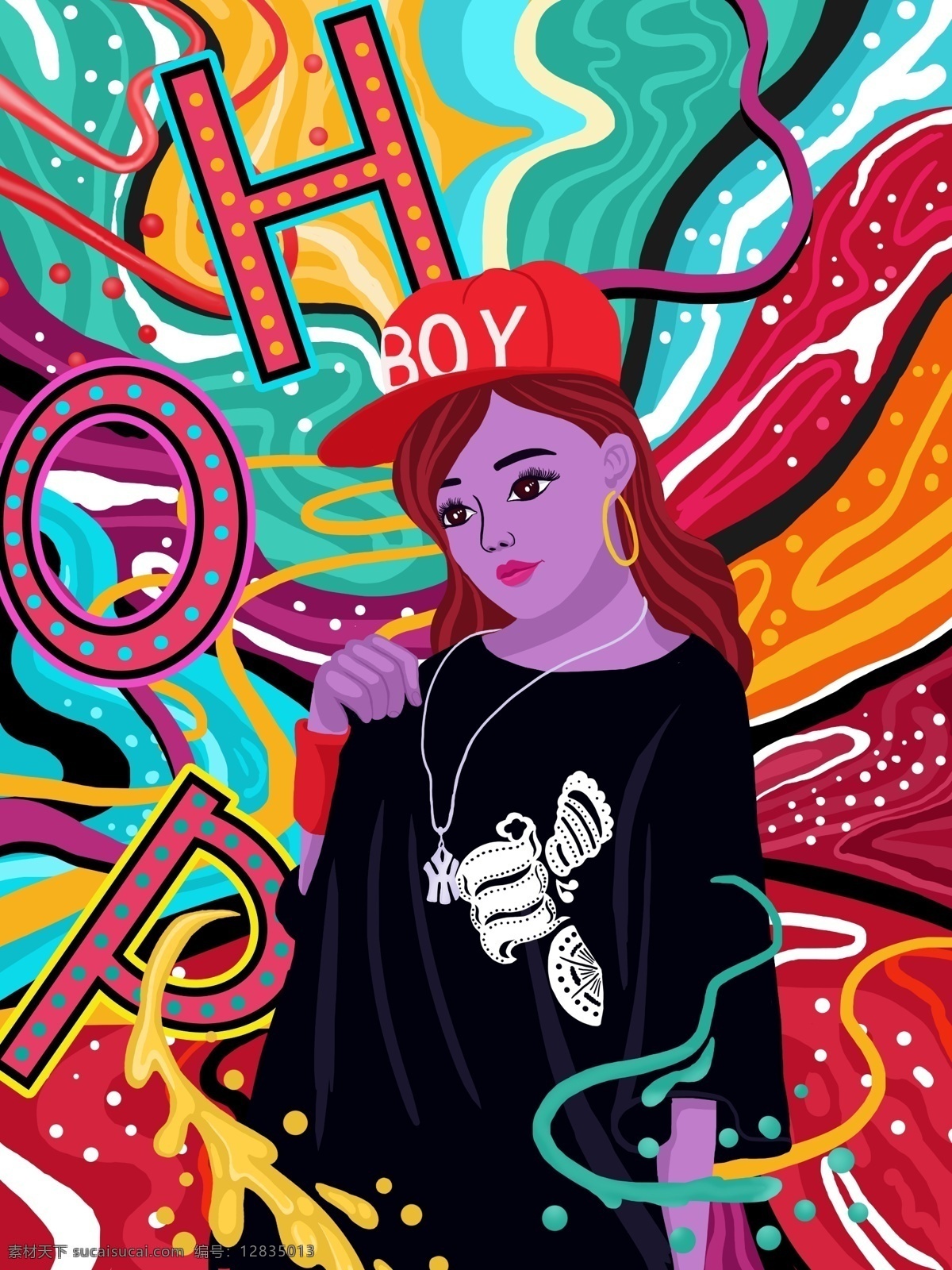 流动 糖果 色 嘻哈 女孩 系列 插画 糖果色 流动的色彩 绚丽多彩 hop 微信用图 流动的糖果色 嘻哈女孩 嘻哈女孩插画