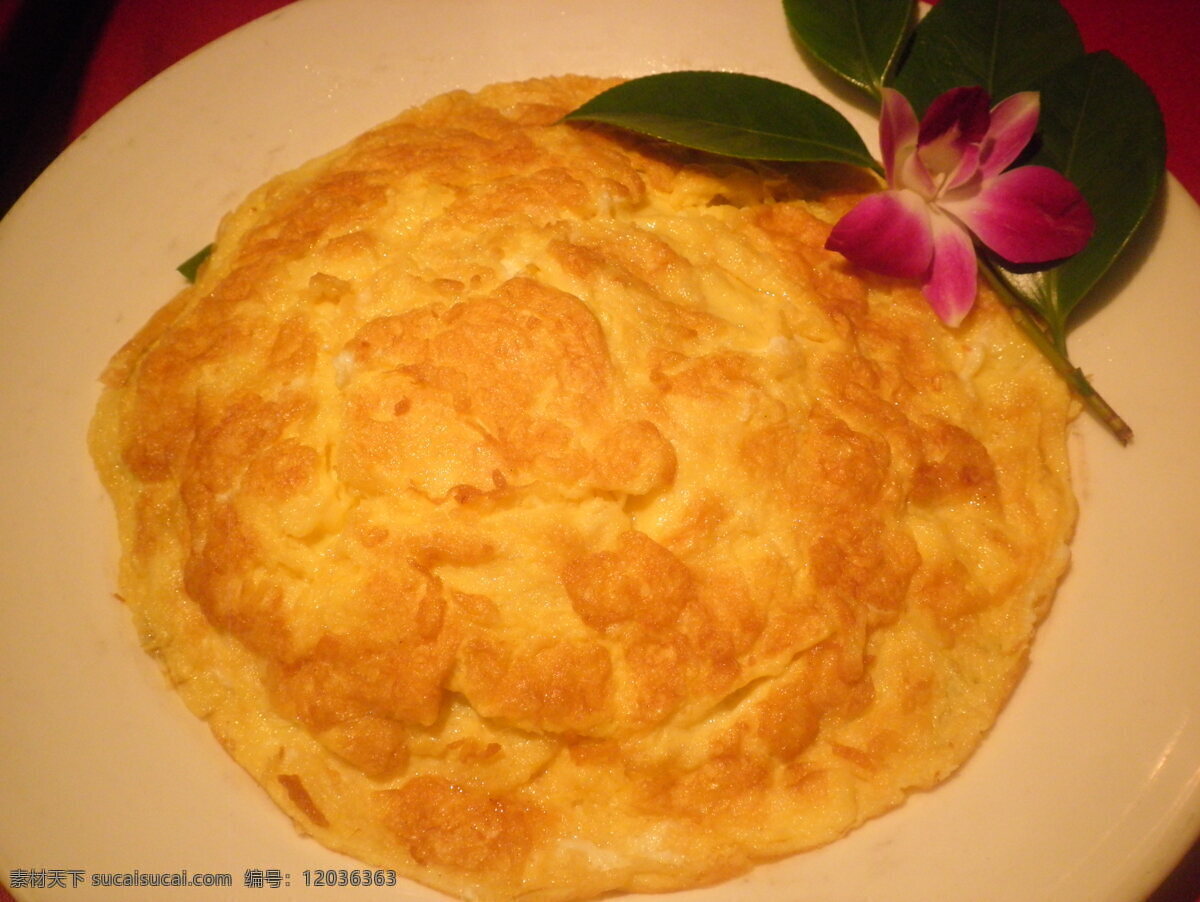 蚌仔煎蛋 美食 美味 餐饮美食 异乡美食 佳肴 传统美食