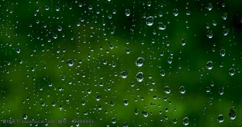 玻璃水珠图片 玻璃水珠 玻璃 水珠 上海 雨水 水滴 雨滴水滴 玻璃水滴 水滴水珠 玻璃上雨水 玻璃上的水珠